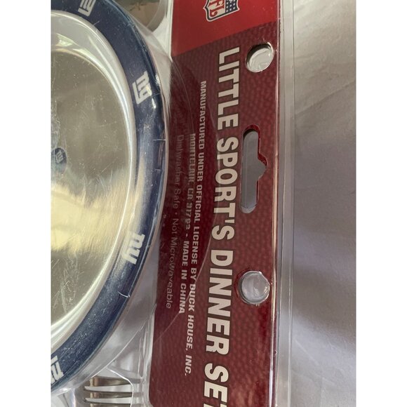 NFL New York Giants Little Sports 3-Piece Dinner Set For Kids - Picture 10 of 11